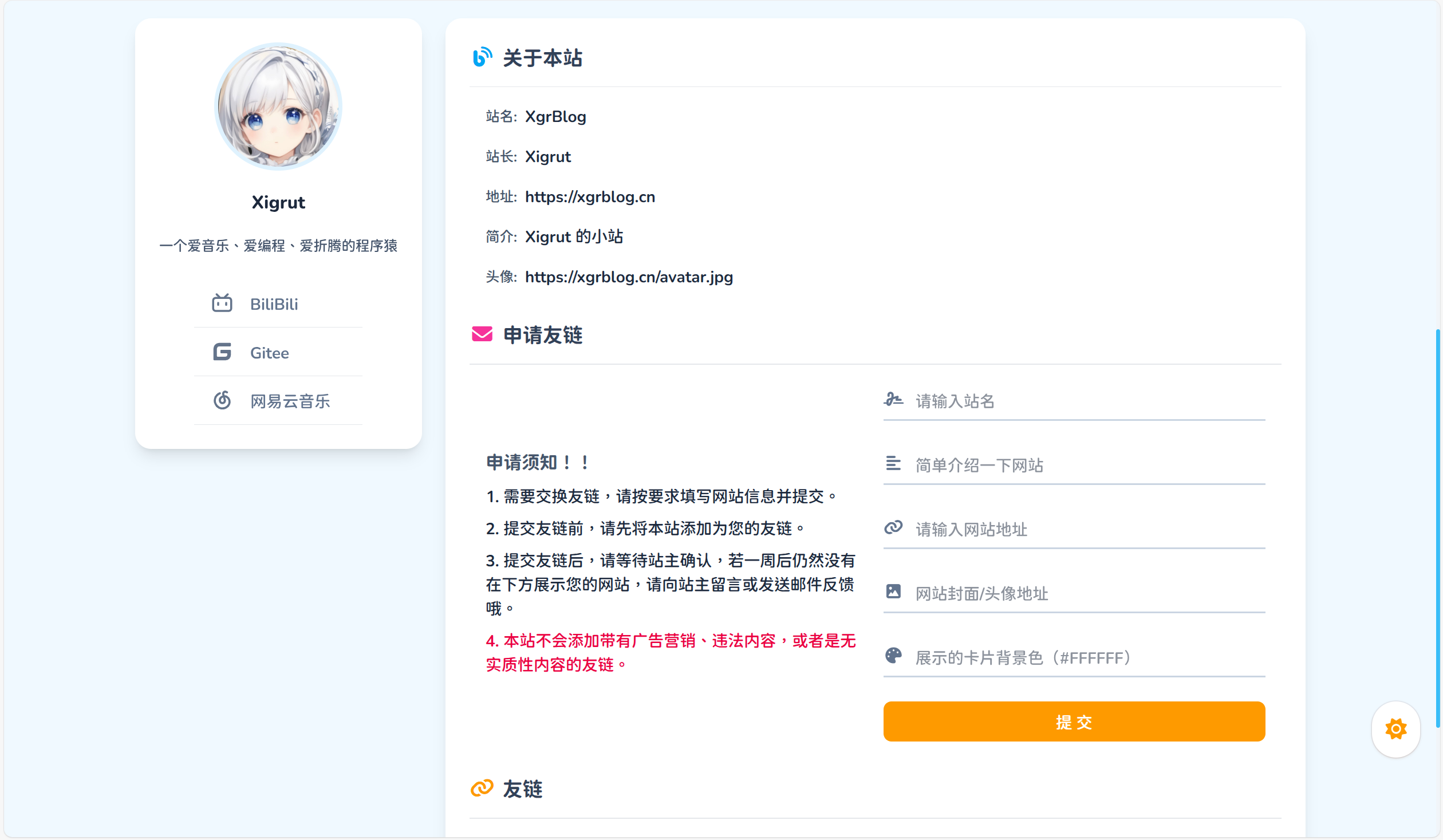 Pasted image 20251003161850.png