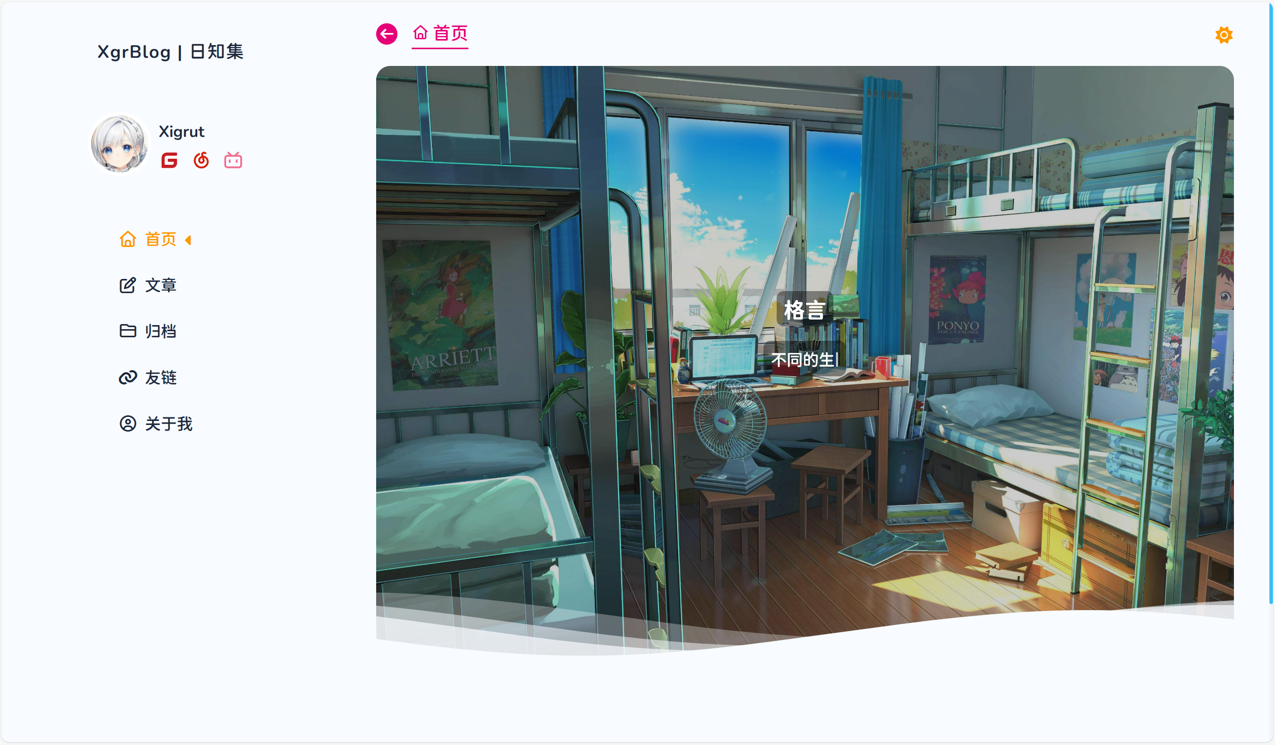 Pasted image 20251011203646.png