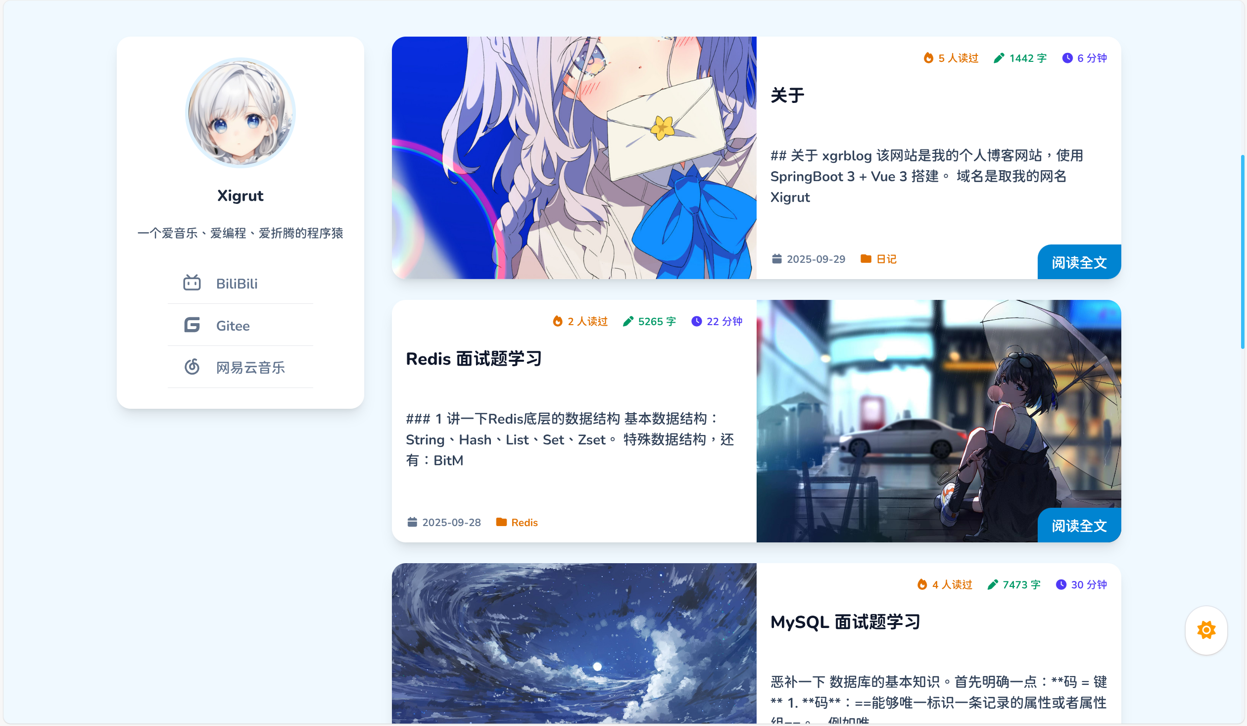 Pasted image 20251003161757.png