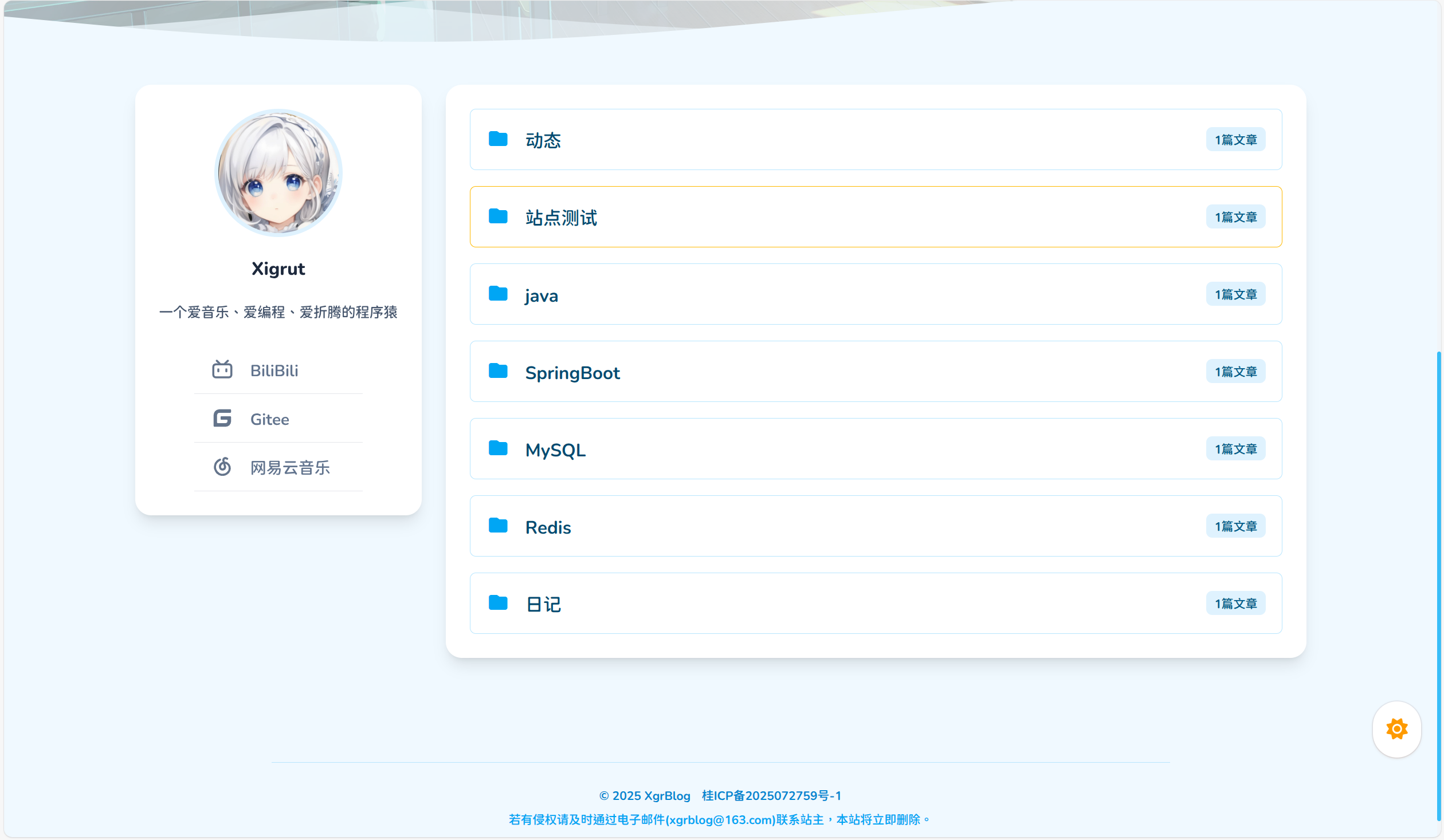 Pasted image 20251003161815.png