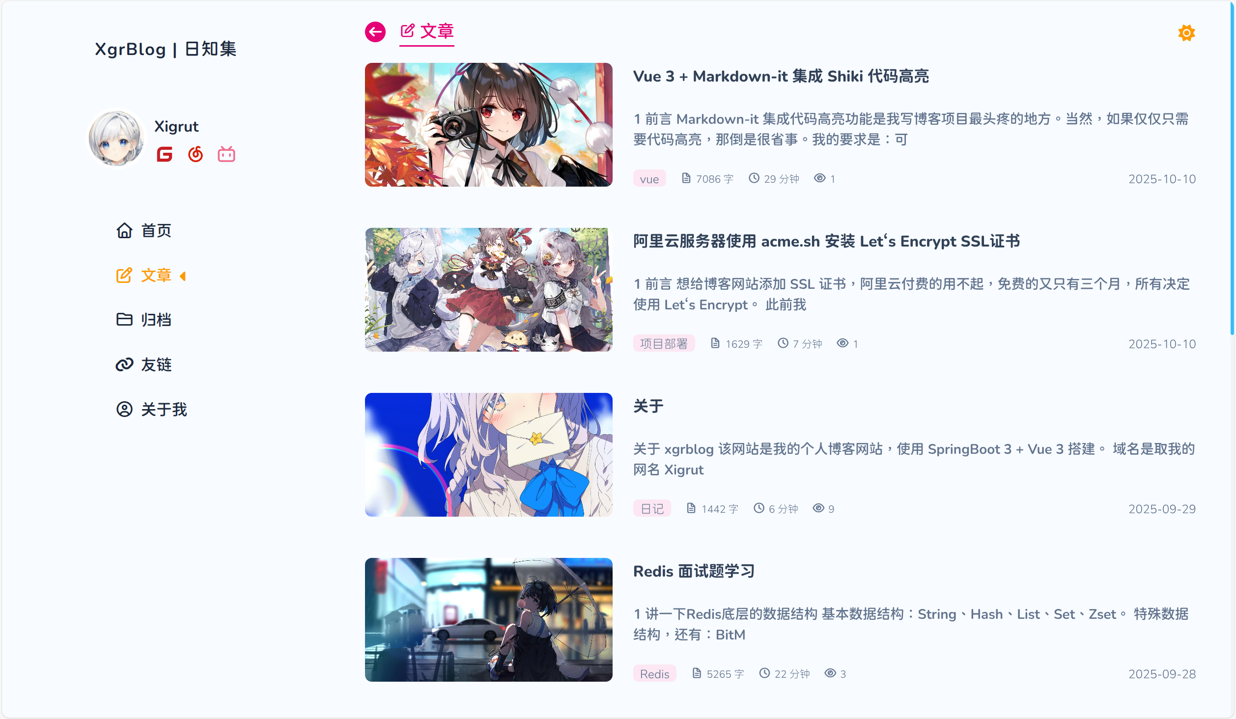 Pasted image 20251011203630.png
